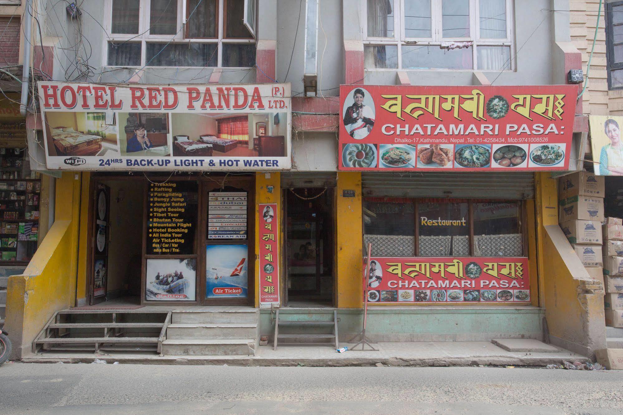Hotel Red Panda Katmandú Exterior foto